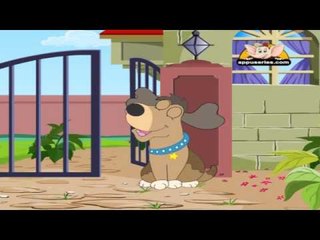 Animal Sounds in Marathi - Dog