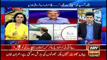 Watch Special Transmission on JIT findings 13th July 2017