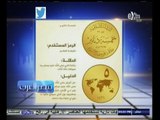 #مصر‪_‬العرب | التعليقات على فستان هيفاء في حفلة ستار أكاديمي أكثر من التعليقات على داعش خلال سنة !!