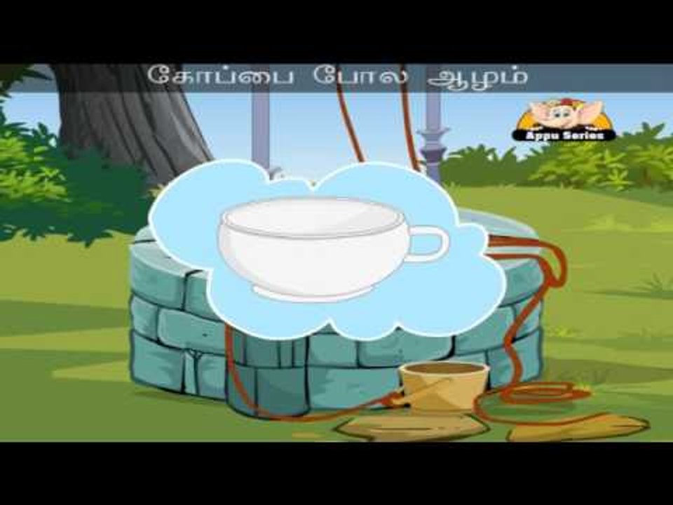Kinaru - Nursery Rhyme with Lyrics & Sing Along