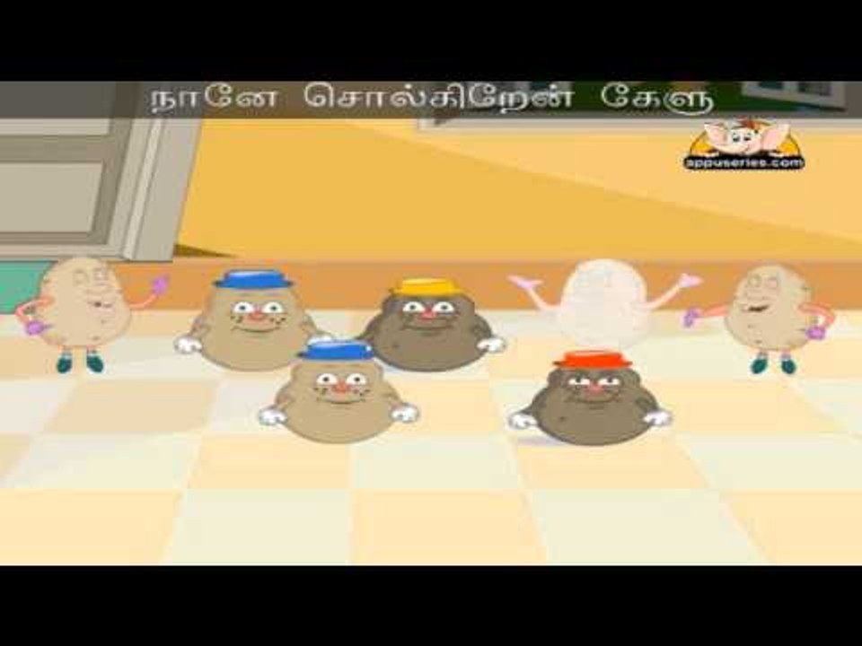 Urulaikkizhangu - Nursery Rhyme with Lyrics & Sing Along