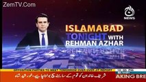 Islamabad Tonight With Rehman Azhar – 13th July 2017