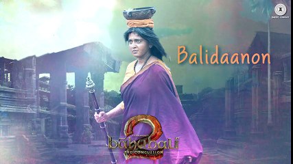 Shivam - Lyrical _ Baahubali 2 The Conclusion _ Prabhas & Anushka Shetty _ Kaala_HIGH