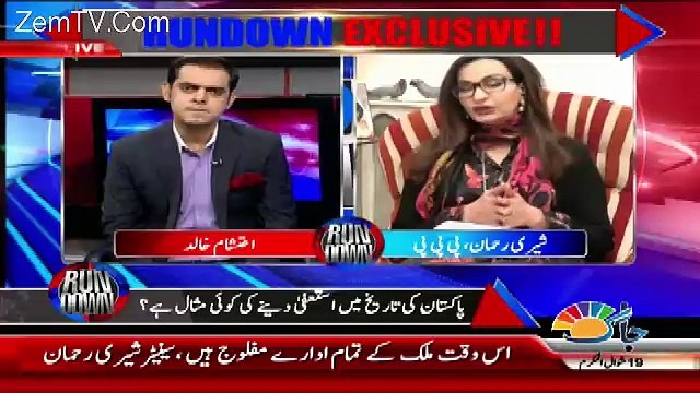 Run Down – 13th July 2017