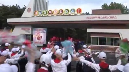 It’s Sunny All The Time Always At Summer Camp In North Korea
