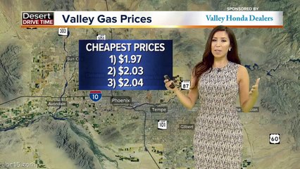 Find the best gas prices in your area