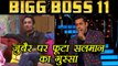 Bigg Boss 11: Salman Khan gets ANGRY on Zubair Khan in Weekend Ka vaar | FilmiBeat