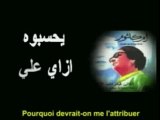 Tahar Mustapha chante Oum Kalthoum - Anta omri