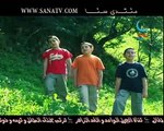 كليب أبو بكر الصديق دون ايقاع - قناة سنا