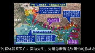 【中印对峙】警告印度退兵：若开战印损失将超中国20倍