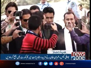 NewsONE Headlines 1PM | 6-October-2017