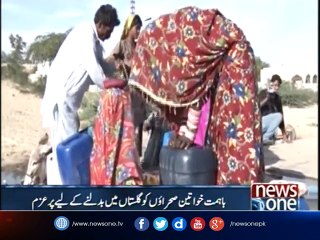Thar  women to make history by driving 60-tonne dump trucks in coal fields