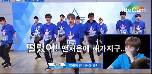 [프로듀스101] 동생들한테 당하는 하찮은 형 하성운