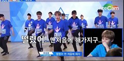 [프로듀스101] 동생들한테 당하는 하찮은 형 하성운