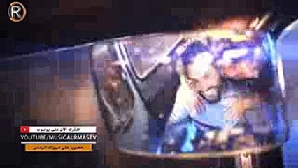 جلال الزين - لا تغمض عيني  Offical Video