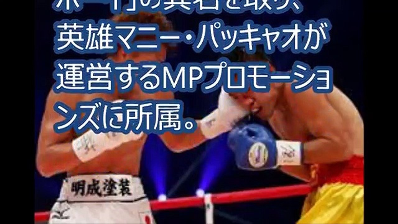 [フィリピンから挑戦状]　井上尚弥にフィリピンのジェルウィン・アンカハスから挑戦状。　「モンスターVSプリティボーイ」の実現なるか。