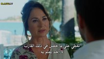 مسلسل اللؤلؤة السوداء الحلقة 2 مترجمة - قسم 2