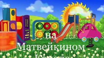 Маленькие Пони Больница для Животных.Играем в Доктора.Лечим Сестричек Лошадок.Мультик Игра