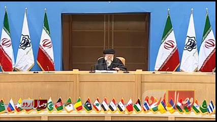 Problems Of Rafsanjani Family in Iran | ایران میں رفسنجانی خاندان پر زندگی تنگ