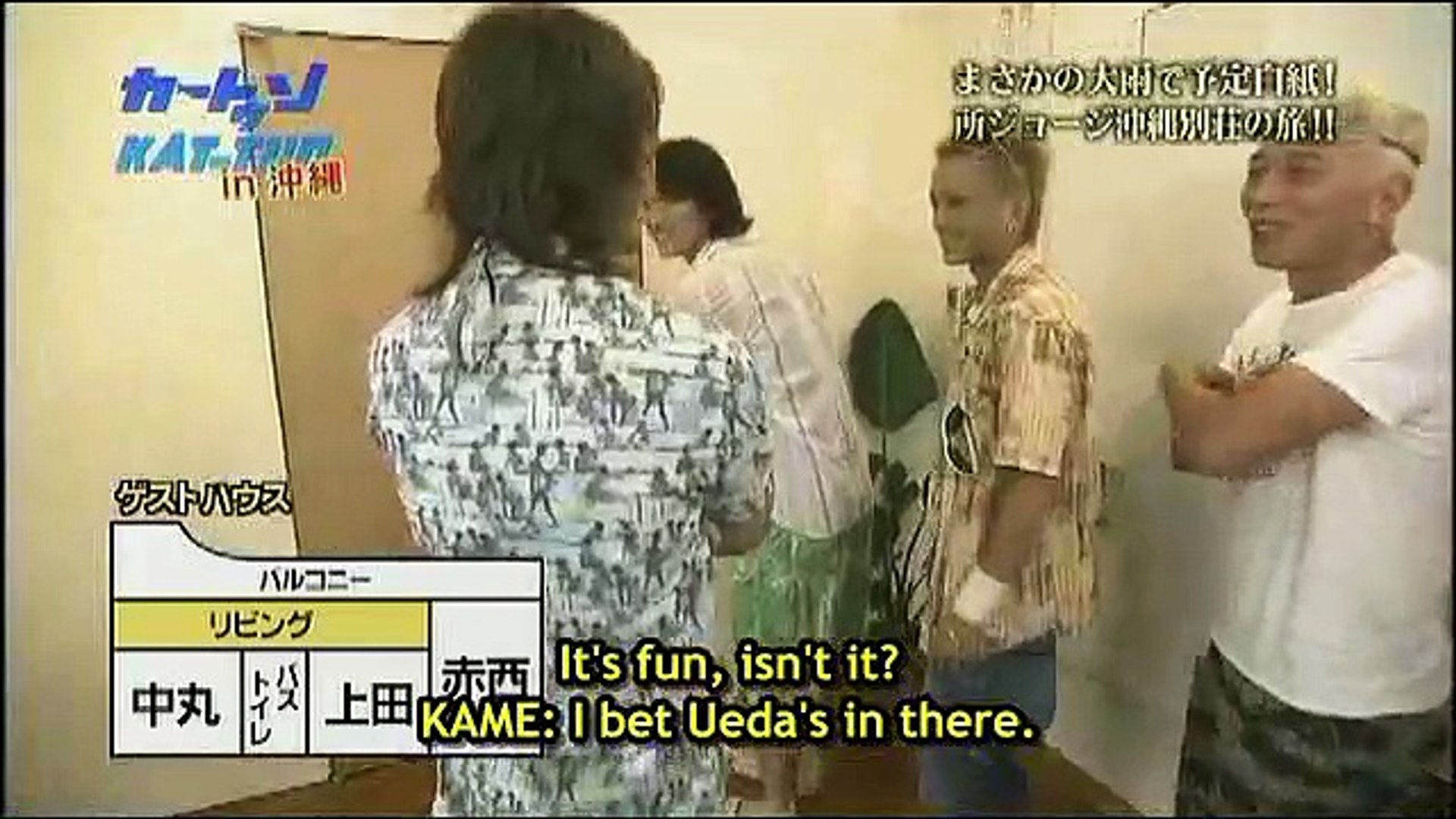 2007~2010までのKATーTUN 2007~2010までのKATーTUN 楽天市場】 【中古】 KAT-TUN 2007 CD