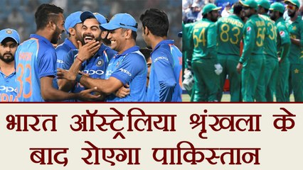 India vs Australia T20I : India can beat Pakistan in rankings | वनइंडिया हिंदी