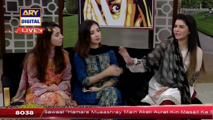 Aysa Kya Hua Komal Aziz Shooting Chor Kar Ghar Wapis Aa gayi