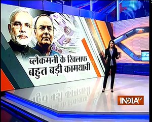 13 banks share data with government regarding 5,800 suspect companies-sPf06PDD8jI