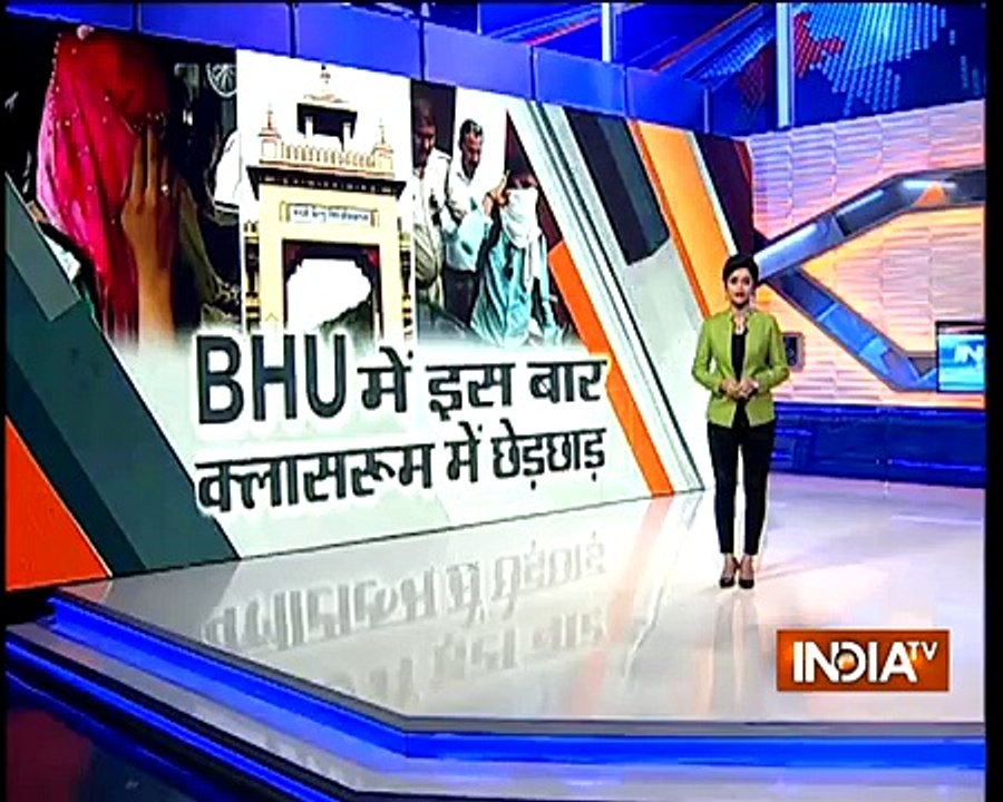 BHU student arrested for 'dragging and slapping' female classmate-Wzq2di8cbxY