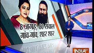 Haryana Police takes Honeypreet to Panchkula's sector 20 police station for questioning-PP3HrQyQI3s