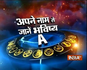 Hows your day know according to first alphabet of name _ 5th October, 2017-SWg4h9yDtz4