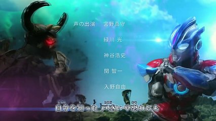 赛罗奥特曼 英雄传 国语版 第16集 有机生命体的危机 P2钢铁独裁者