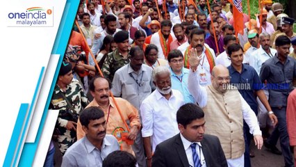 'അമിട്ടടി', കുമ്മനടിക്ക് ശേഷം BJP വക പുതിയ 'വാക്ക്' | Oneindia Malayalam