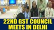 Arun Jaitley chairs 22nd GST council meeting, relief to small & medium traders expected