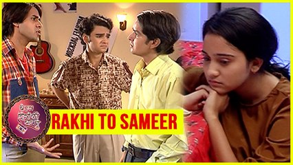 Naina To Tie Rakhi To Sameer? | Yeh Un Dinon Ki Baat Hai - ये उन दिनों की बात है - 6th October, 2017
