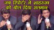 Shahrukh Khan's FUNNY REACTION when Reporter calls him Salman Khan; Watch Video | FilmiBeat