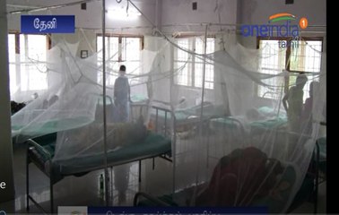 மாவட்ட நிர்வாகம் முறையாக செயல்படாததே டெங்குவுக்கு காரணம்-வீடியோ