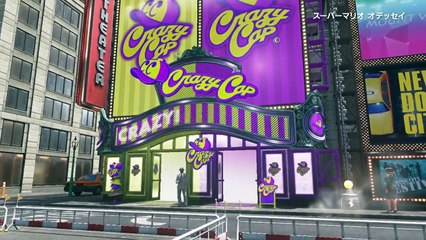 Super Mario Odyssey - Overview Trailer