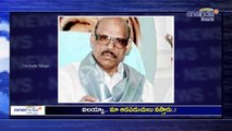 TDP MP TG Venkatesh And Maganti Babu Warned Writer Kancha Ilaiah | Oneindia Telugu