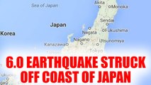 Earthquake of 6.0-magnitude struck off eastern Japan | Oneindia News