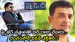 Dil Raju Made Plan To Come Out From The 