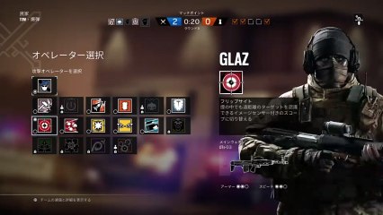 シージ (38)