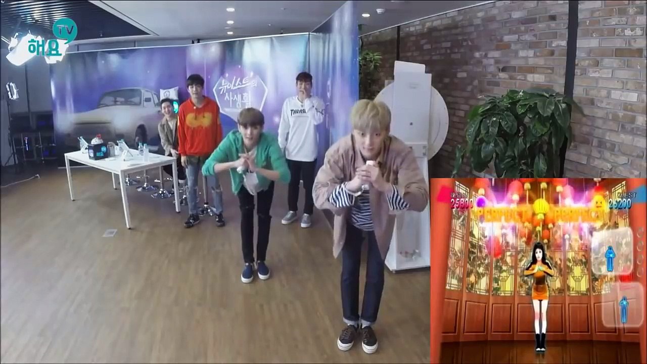 뉴이스트의 Wii 댄스 대결