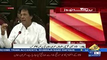 Imran Khan Press Conference - 6th October 2017