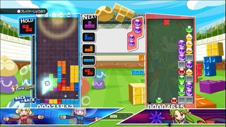 テトリス全国1位にぷよぷよで勝利する貴重な試合。VS amemiyataiyou000 【PS4ぷよぷよテトリス】