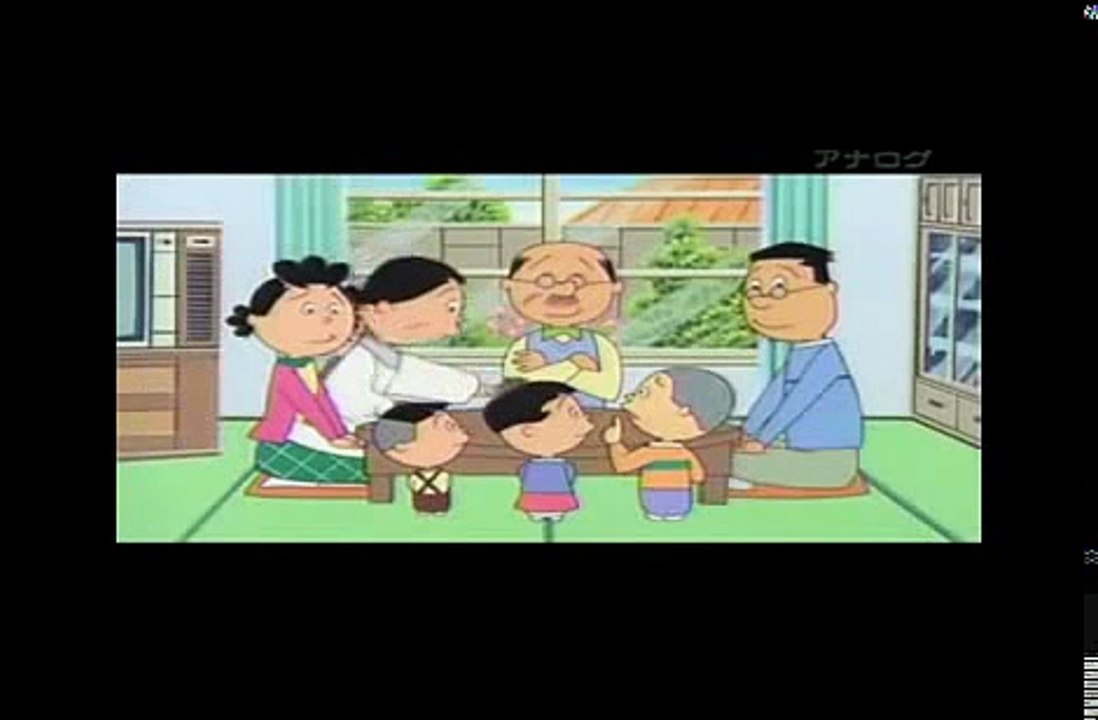 サザエさん No 6241「意外な真犯人」 Sazae-san サザエさん サザエ の