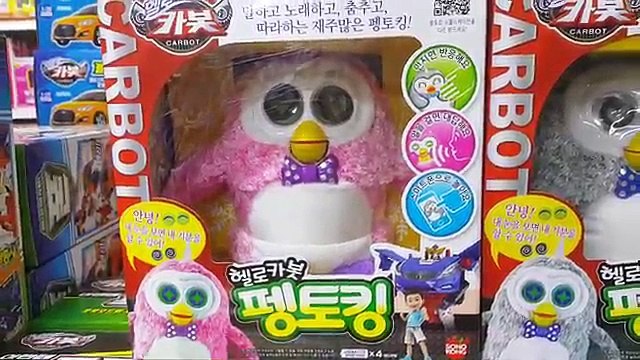 헬로 카봇 신제품 마이티가드 로드세이버 마이스터 본 루크 폰 댄디 스카이 SWAT 프론 아티 에이스 펭토킹 싸게 파는곳! 장난감 황제의 보물창고 NO.263