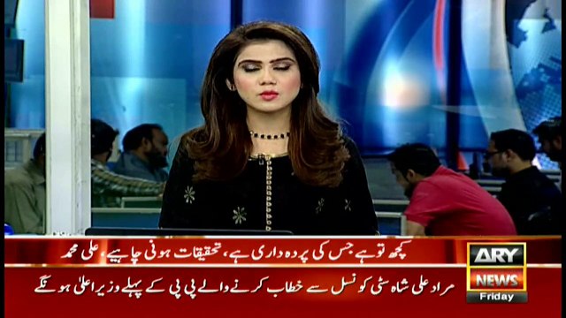 Parliamentarians demand investigation over harassment by govt