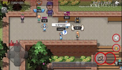 [좀비고 미션남]광장에서 외국말로 채팅치다가 소통하는 사람잇으면 한국인이라고하기