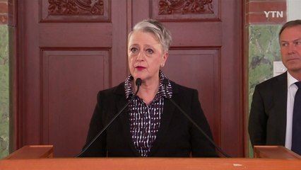 노벨 평화상에 '핵무기 폐기 국제운동' / YTN