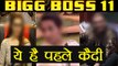 Bigg Boss 11: Shilpa Shinde, Zubair Khan and Aakash Dadlani in KAALKOTHRI | FilmiBeat